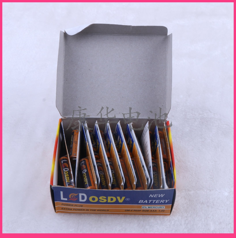 Lcdosdv AAA No. 7 Carbon Suction Card Battery