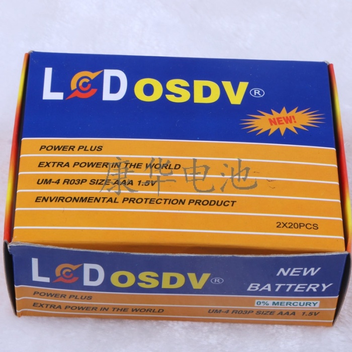 Lcdosdv AAA No. 7 Carbon Suction Card Battery