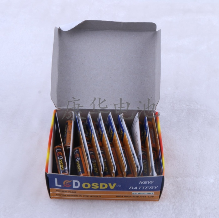 Lcdosdv AAA No. 7 Carbon Suction Card Battery