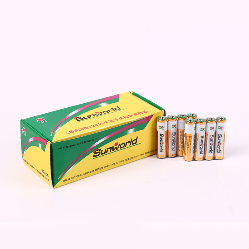 Huatai 7 Solar World P-Type Battery