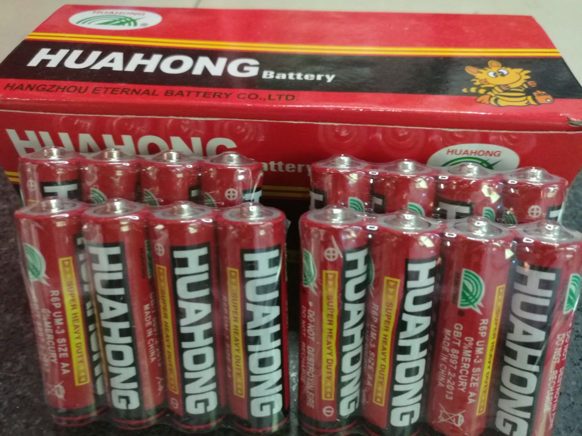 HUAHONG &#039;