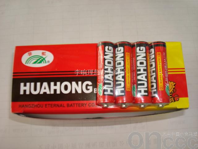 HUAHONG &#039;