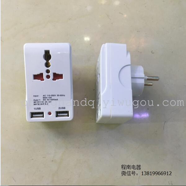 USB conversion plug     USB socket conversion plug