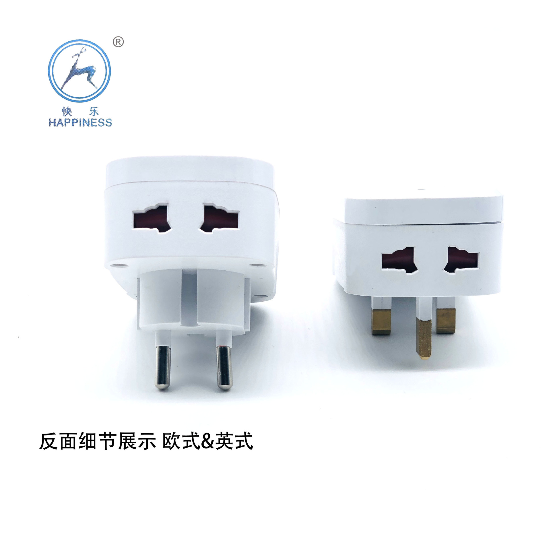 British European multi - function adapter with USB port plug with indicator light adapter adapter
