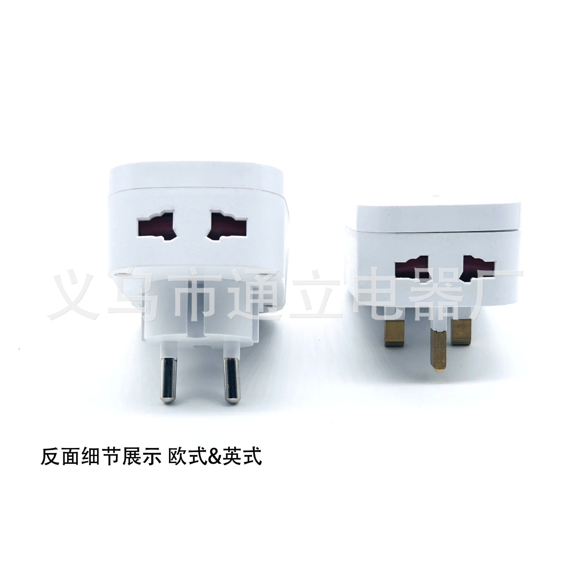 British European multi - function adapter with USB port plug with indicator light adapter adapter