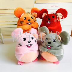 4 \&#034;small goods pendant 10-15cm mouse doll key chain grab machine doll wedding gift plush toys