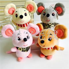 4 \&#034;small goods pendant 10-15cm mouse doll key chain grab machine doll wedding gift plush toys