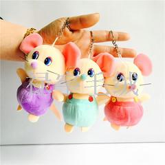 4 \&#034;small goods pendant 10-15cm mouse doll key chain grab machine doll wedding gift plush toys