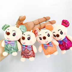 4 \"small goods pendant 10-15cm mouse doll key chain grab machine doll wedding gift plush toys 4 \"small goods pendant 10-15cm mouse doll key chain grab machine doll wedding gift plush toys