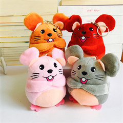 4 \"small goods pendant 10-15cm mouse doll key chain grab machine doll wedding gift plush toys 4 \"small goods pendant 10-15cm mouse doll key chain grab machine doll wedding gift plush toys