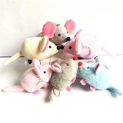 4 \"small goods pendant 10-15cm mouse doll key chain grab machine doll wedding gift plush toys 4 \"small goods pendant 10-15cm mouse doll key chain grab machine doll wedding gift plush toys