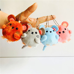 4 \"small goods pendant 10-15cm mouse doll key chain grab machine doll wedding gift plush toys 4 \"small goods pendant 10-15cm mouse doll key chain grab machine doll wedding gift plush toys