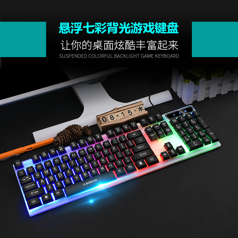 Brand 9122 Gaming Keyboard Backlit Keyboard Mouse Wired Keyboard and Mouse Set Luminous Cross-Border Foreign Trade Brand 9122 Gaming Keyboard Backlit Keyboard Mouse Wired Keyboard and Mouse Set Luminous Cross-Border Foreign Trade