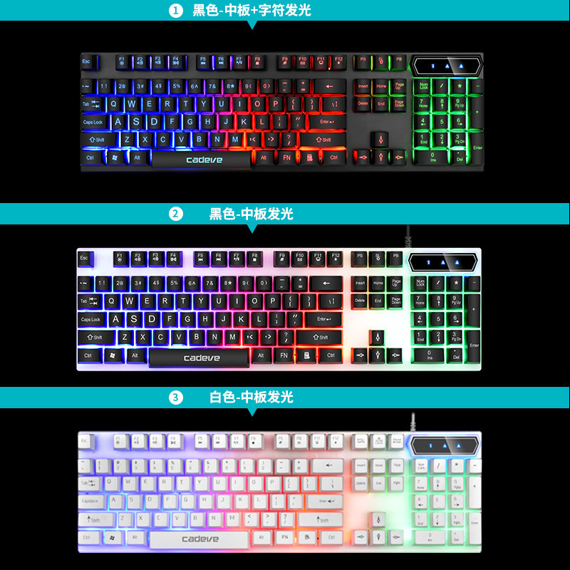 Brand 9122 Gaming Keyboard Backlit Keyboard Mouse Wired Keyboard and Mouse Set Luminous Cross-Border Foreign Trade Brand 9122 Gaming Keyboard Backlit Keyboard Mouse Wired Keyboard and Mouse Set Luminous Cross-Border Foreign Trade