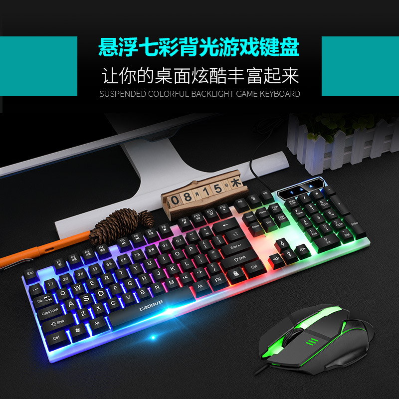 Brand 9122 Gaming Keyboard Backlit Keyboard Mouse Wired Keyboard and Mouse Set Luminous Cross-Border Foreign Trade Brand 9122 Gaming Keyboard Backlit Keyboard Mouse Wired Keyboard and Mouse Set Luminous Cross-Border Foreign Trade