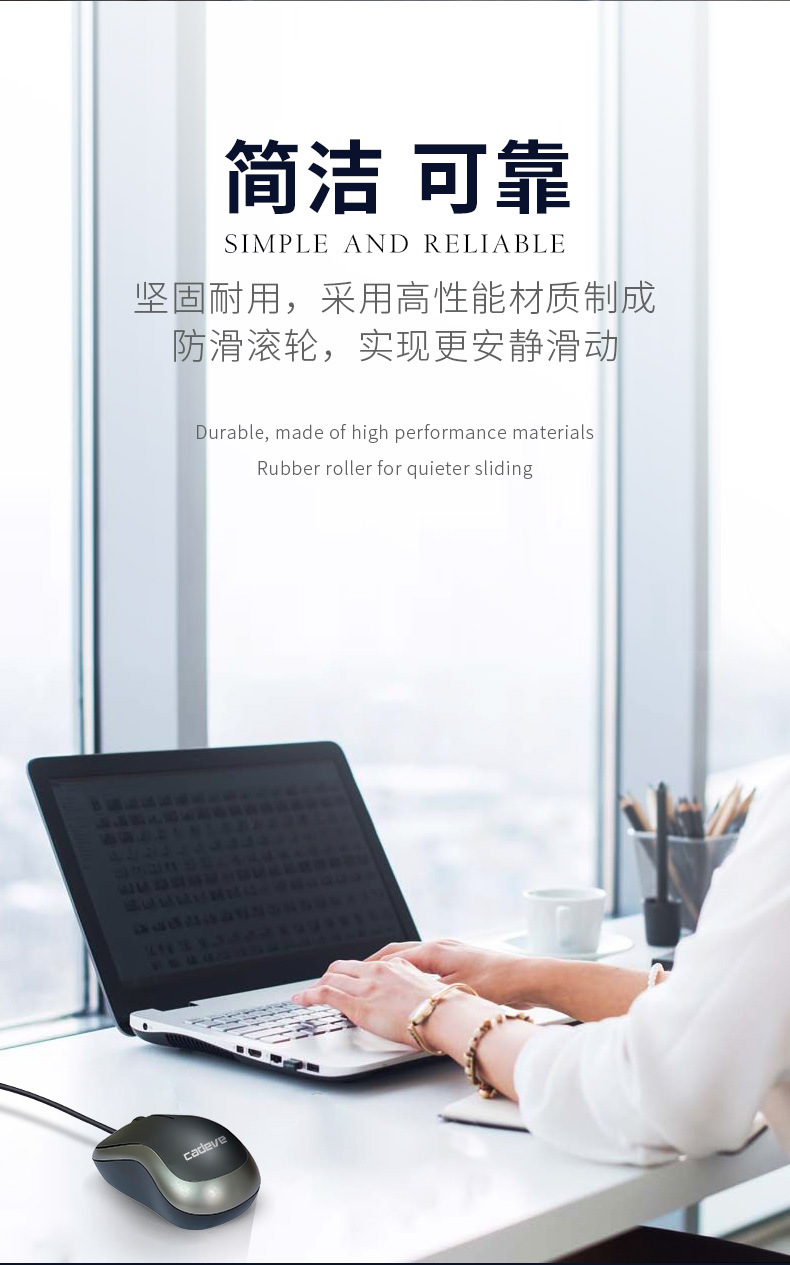 Brand M220 Boys and Girls Business Mouse USB Wired Mouse Office Home Special Offer Stylish and Portable Brand M220 Boys and Girls Business Mouse USB Wired Mouse Office Home Special Offer Stylish and Portable