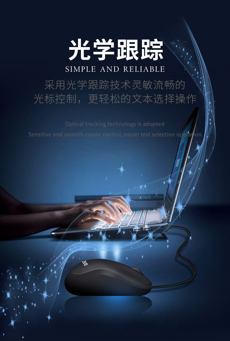 Brand M220 Boys and Girls Business Mouse USB Wired Mouse Office Home Special Offer Stylish and Portable Brand M220 Boys and Girls Business Mouse USB Wired Mouse Office Home Special Offer Stylish and Portable