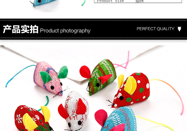 Large PET cat toy Christmas Series mouse model multi-color Random Factory Wholesale Spot cross-border hot sales