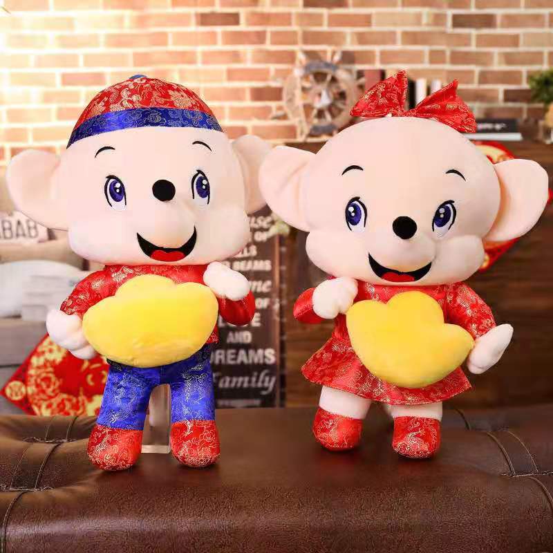 Happy mouse mascot stuffed toy doll wedding gift New Year tang costume mouse douyin granulation rabbit