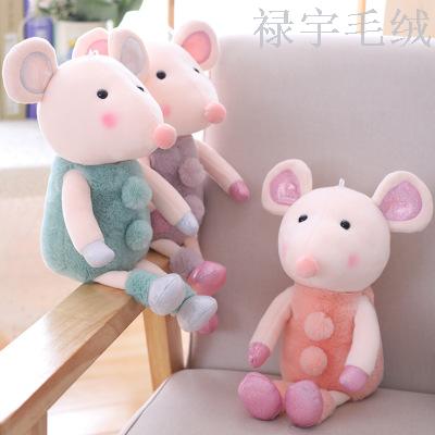 Factory direct sales of creative cartoon plush toys mouse dolls boutique capture machine wedding dolls cute mice