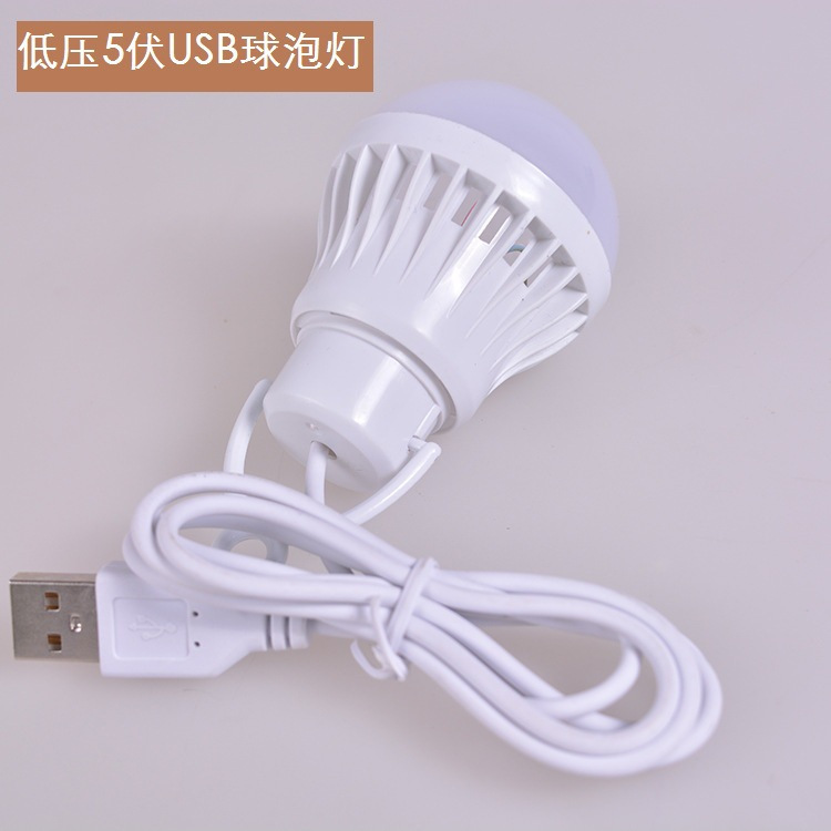 3.7V to 5V with USB Cable Bulb Camping Stall 5V Power Bank Small Solar System Power Supply Bulb