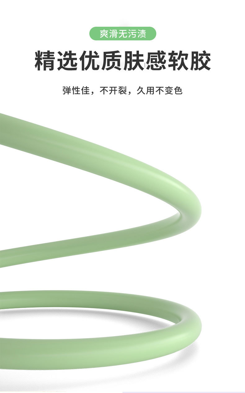 Data Cable Fast Charging USB ThreeinOne MultiFunction Mobile Phone Charging Cable Android round Head Magnet Line Data Cable Fast Charging USB ThreeinOne MultiFunction Mobile Phone Charging Cable Android round Head Magnet Line