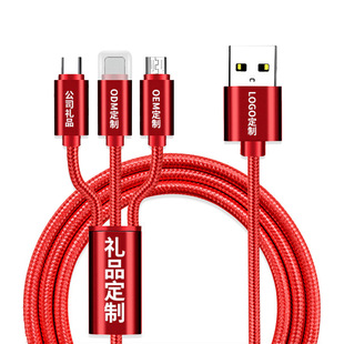 Dragon Design Braided USB Cable for Apple Phone Charger Android Type C MicroUSB Fast Charge Line