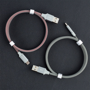 Dragon Design Braided USB Cable for Apple Phone Charger Android Type C MicroUSB Fast Charge Line