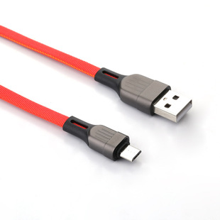 Dragon Design Braided USB Cable for Apple Phone Charger Android Type C MicroUSB Fast Charge Line