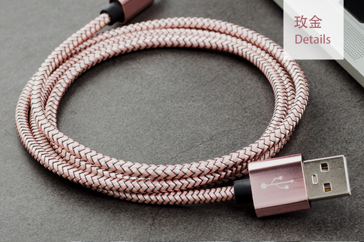 Dragon Design Braided USB Cable for Apple Phone Charger Android Type C MicroUSB Fast Charge Line