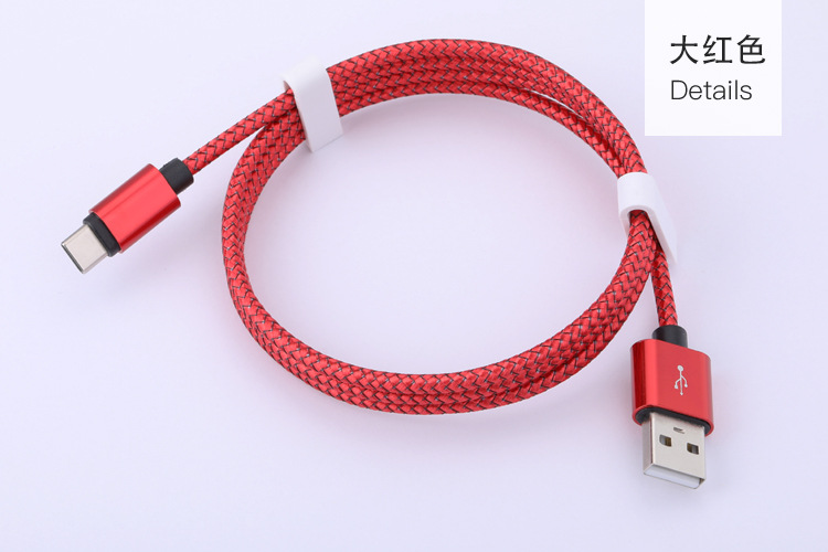 Dragon Design Braided USB Cable for Apple Phone Charger Android Type C MicroUSB Fast Charge Line