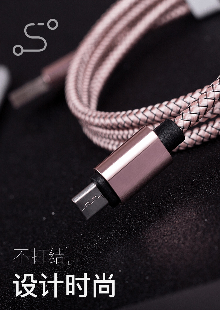 Dragon Design Braided USB Cable for Apple Phone Charger Android Type C MicroUSB Fast Charge Line