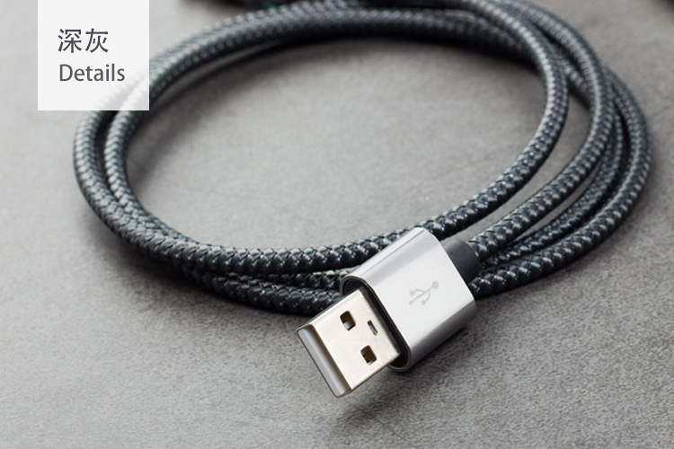 Dragon Design Braided USB Cable for Apple Phone Charger Android Type C MicroUSB Fast Charge Line