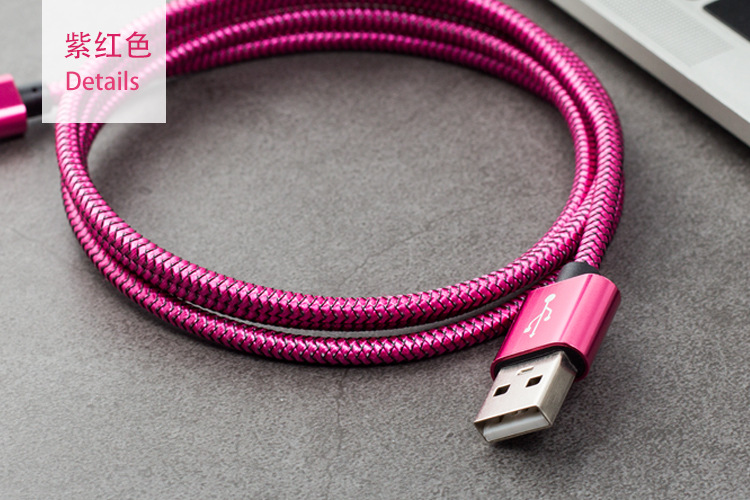 Dragon Design Braided USB Cable for Apple Phone Charger Android Type C MicroUSB Fast Charge Line