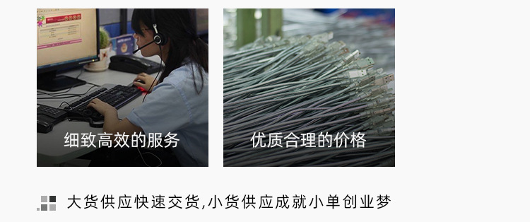 Dragon Design Braided USB Cable for Apple Phone Charger Android Type C MicroUSB Fast Charge Line