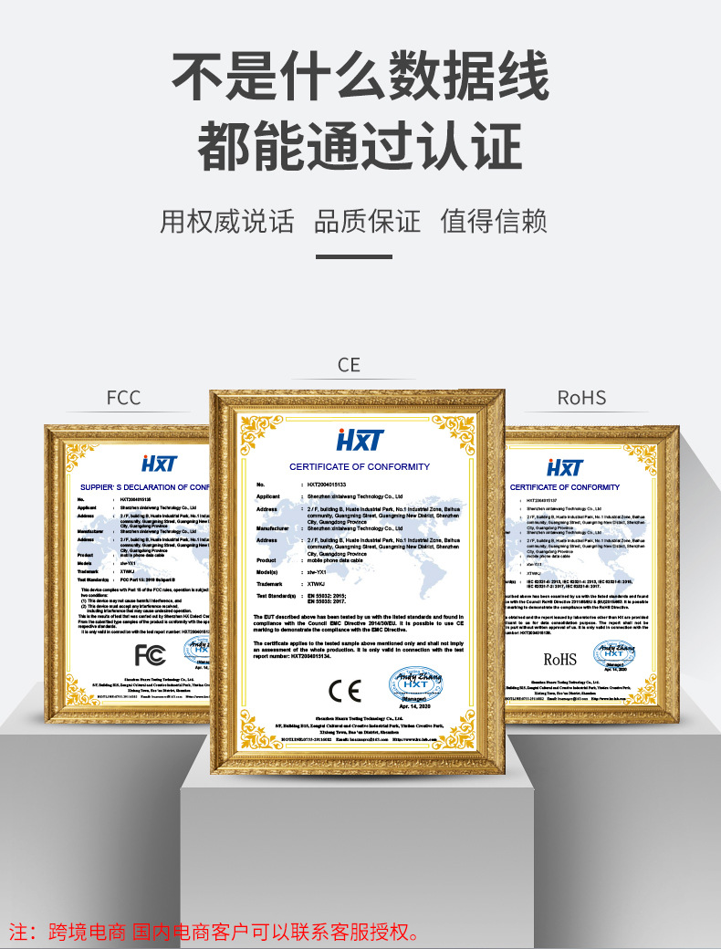 Whole 123 M for Android Typec Huawei Data Cable Mobile Phone USB Fast Charging Cable Data Cable for Apple