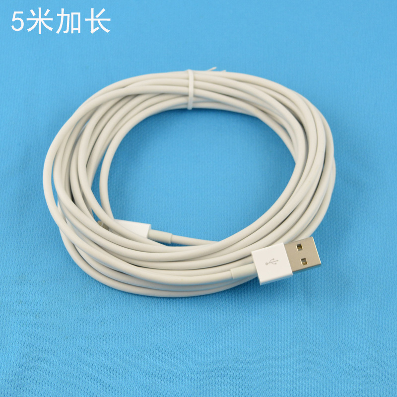 Whole 123 M for Android Typec Huawei Data Cable Mobile Phone USB Fast Charging Cable Data Cable for Apple