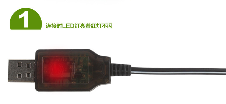 SM JST Type Remote Control Car Rechargeable Battery USB Charging Cable 4.8V 6V 7.2V Toy Special Battery