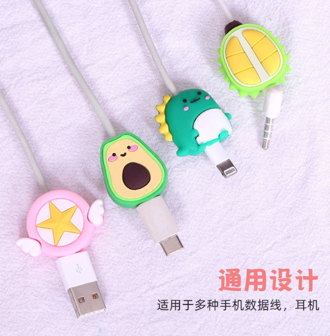 USB Cable Protection Sleeve Foreign Trade Exclusive Supply