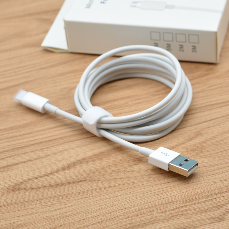 Applicable to Apple Data Cable USB TypeC Cable Android Charging Cable Huawei Mobile Phone USB Fast Charging 12m3 M