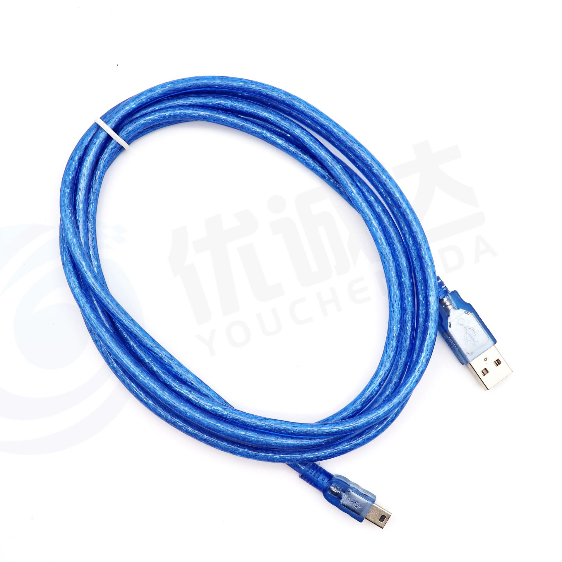 USB Transparent Data Cable Pure Copper Strips Shielded Mini5p USB Data Cable T-Shaped Plug Data Charging Cable