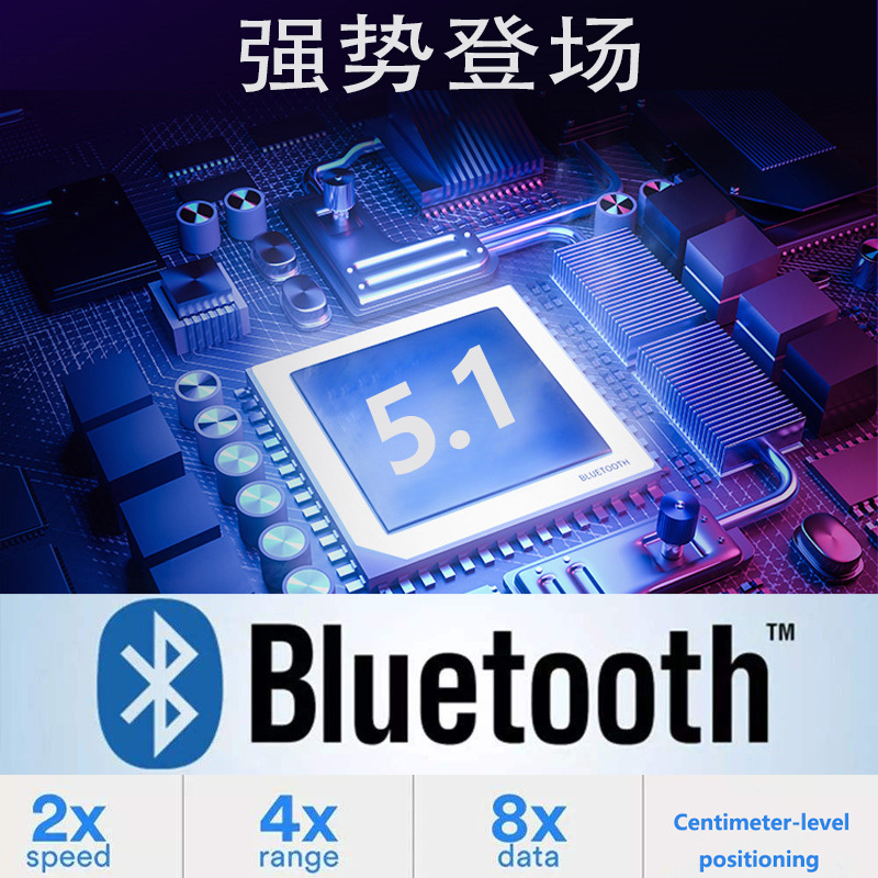 Car USB Bluetooth Receiver Automotive MP3 Player Dual Output Aux Audio Cable Adapter Bluetooth Stick E6