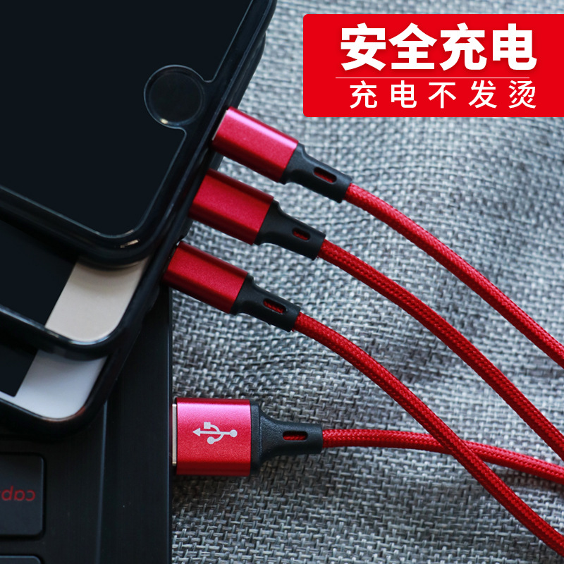 One-to-Three Mobile USB Charging Cable Huawei Typec Android iPhone Three-in-One for Apple Data Cable