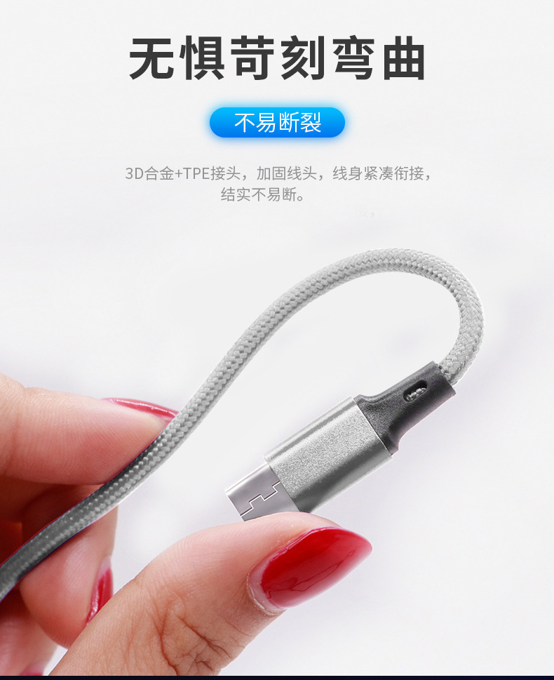 One-to-Three Mobile USB Charging Cable Huawei Typec Android iPhone Three-in-One for Apple Data Cable One-to-Three Mobile USB Charging Cable Huawei Typec Android iPhone Three-in-One for Apple Data Cable