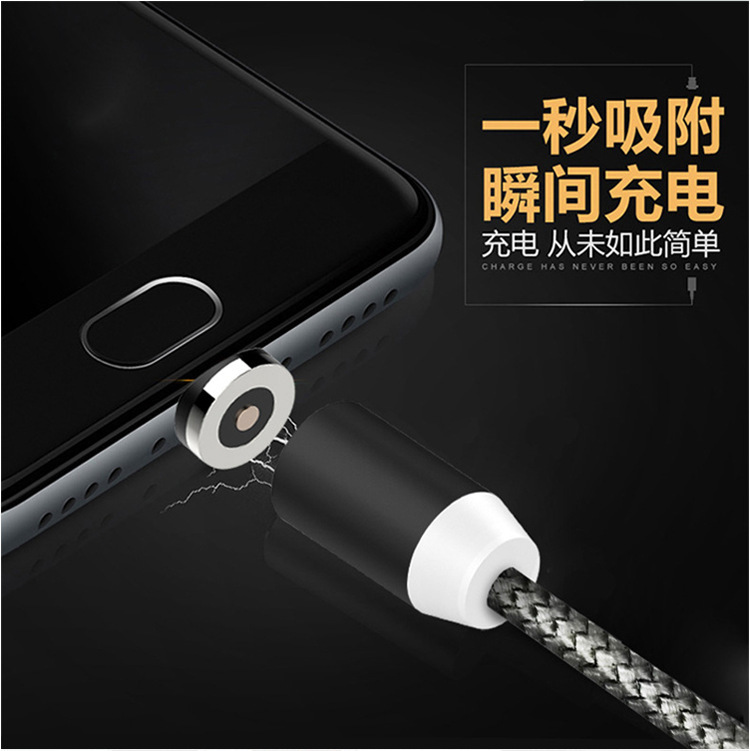 Magnetic Sucker Data Cable Android Micro USB Three-in-One Charge Cable for Apple Type C Manufacturer