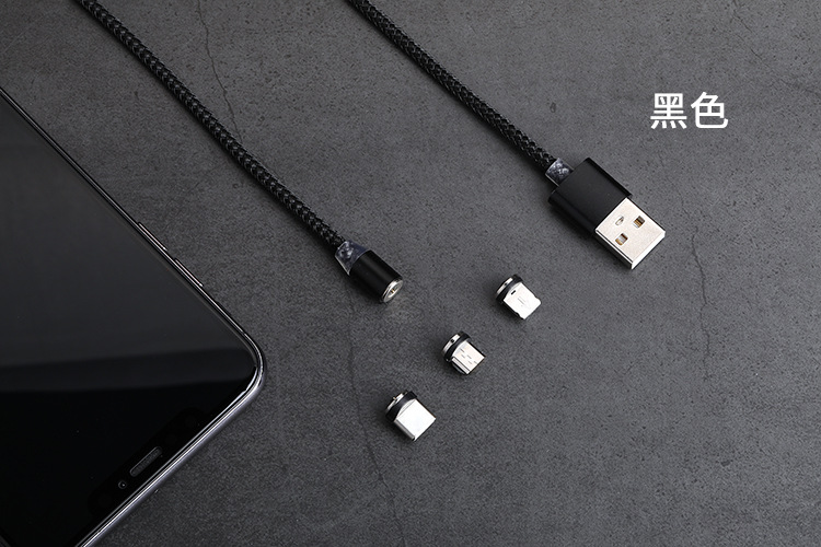 Magnetic Sucker Data Cable Android Micro USB Three-in-One Charge Cable for Apple Type C Manufacturer