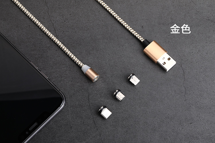 Magnetic Sucker Data Cable Android Micro USB Three-in-One Charge Cable for Apple Type C Manufacturer