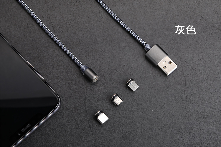 Magnetic Sucker Data Cable Android Micro USB Three-in-One Charge Cable for Apple Type C Manufacturer