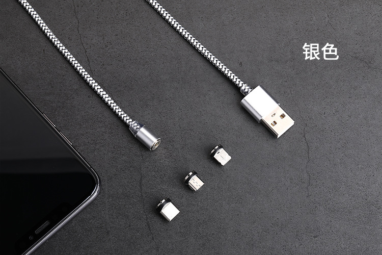 Magnetic Sucker Data Cable Android Micro USB Three-in-One Charge Cable for Apple Type C Manufacturer