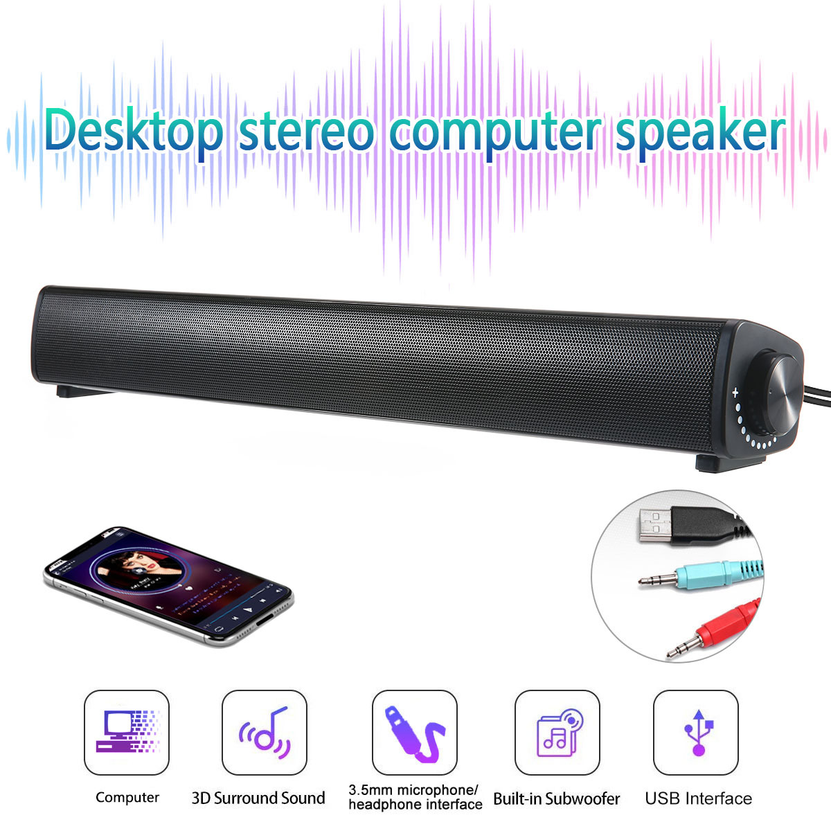 Computer USB Audio Computer Sound Booster Audio Cable Speaker Computer Game Speaker Subwoofer Factory Direct Sales